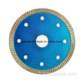 Turbo Cutting Blade / Diamond Blades 115 mm